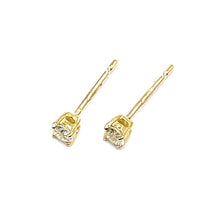 Load image into Gallery viewer, 18ct Gold Natural Diamond Solitaire Earrings - 0.25ct