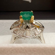 Load image into Gallery viewer, Secondhand 14ct White gold Emerald and Diamond Dress Ring
