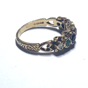 Secondhand 9ct Gold 'Dearest' Gemstone Ring