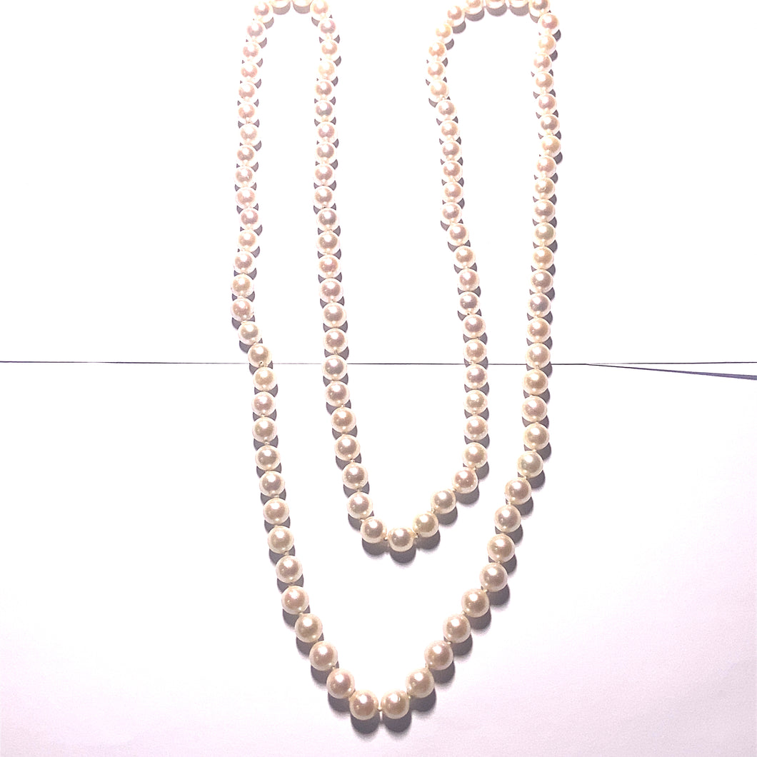 Secondhand Cultured Pearl Necklace