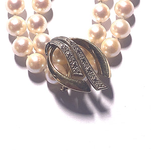 Secondhand Cultured Pearl Necklace