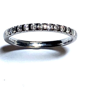 Secondhand 18ct White Gold Diamond Ring