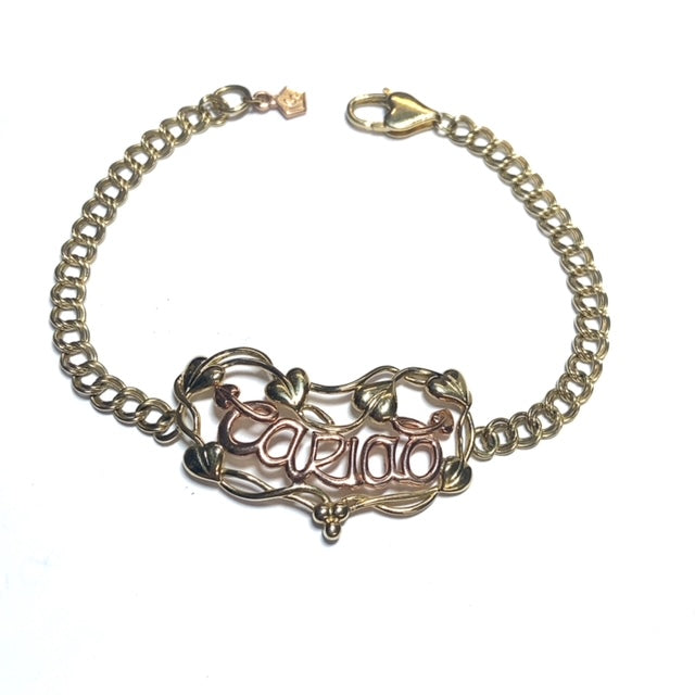 Secondhand Clogau Gold Cariad Tree of Life Bracelet