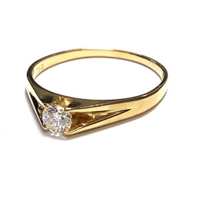 Secondhand Gold and Diamond Ring