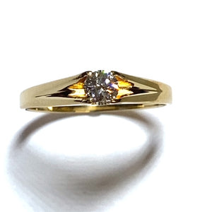 Secondhand Gold and Diamond Ring