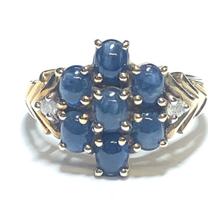 Secondhand Cabochon Sapphire Cluster Ring