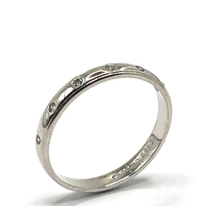 Secondhand 18ct White Gold Diamond Ring