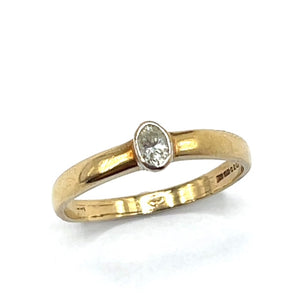Secondhand 9ct Gold Oval Diamond Ring
