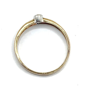 Secondhand 9ct Gold Oval Diamond Ring