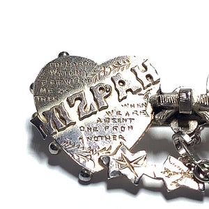 Secondhand Silver Mizpah Brooch