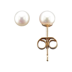9ct Gold Cultured Pearl Earrings - 5mm