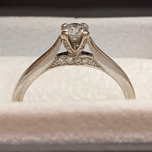 Secondhand 18ct White Gold Diamond Solitaire Ring