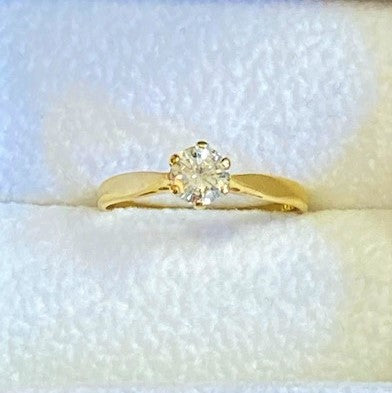 Secondhand Diamond Solitaire Ring - 18ct yellow gold