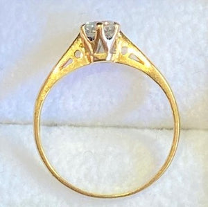 Secondhand Diamond Solitaire Ring - 18ct yellow gold